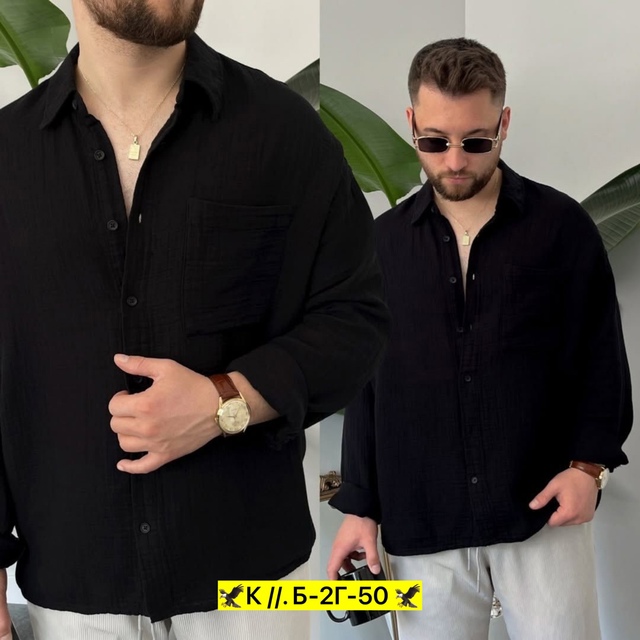 Рубашка 23004839