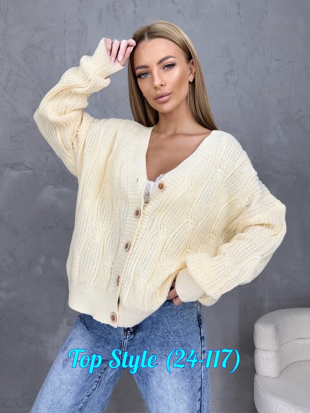 Кардиган 23006107