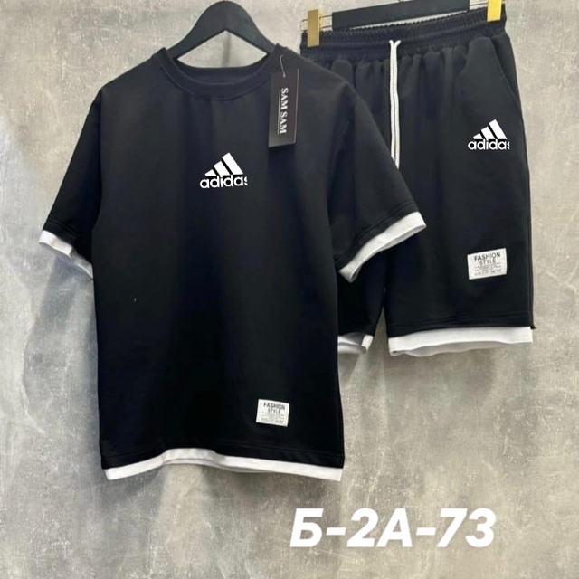 Спортивный костюм 23004981