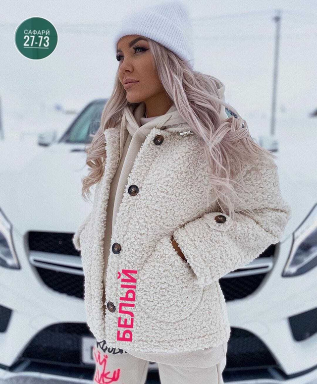 Костюм 23004738