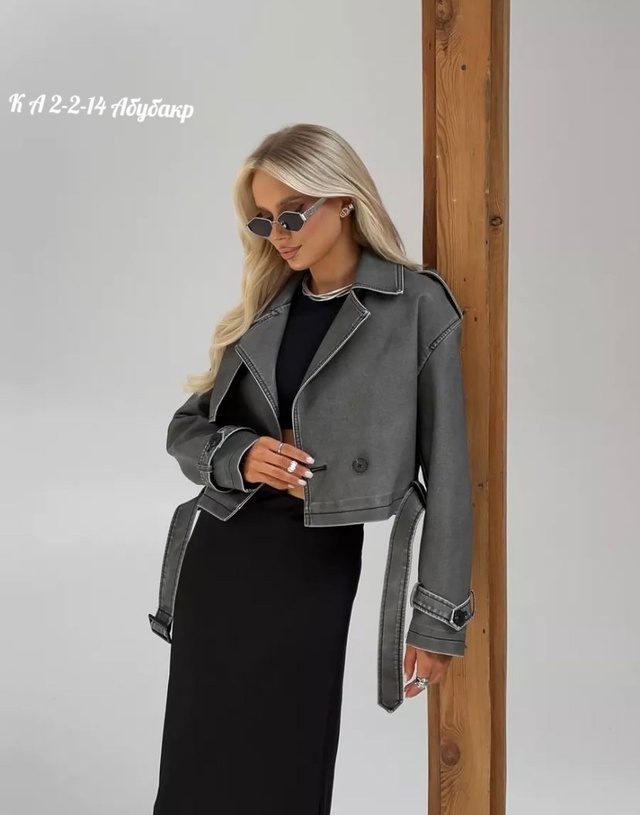 Куртка 23007292