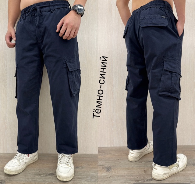 Спортивные брюки 23007237