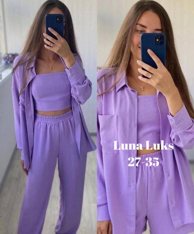 Костюм 23007089