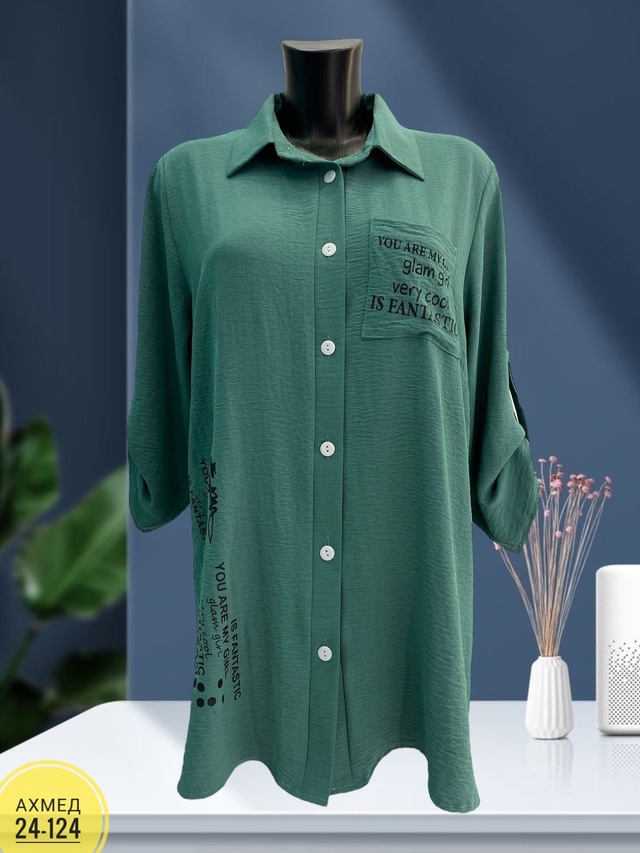 Рубашка 23007774