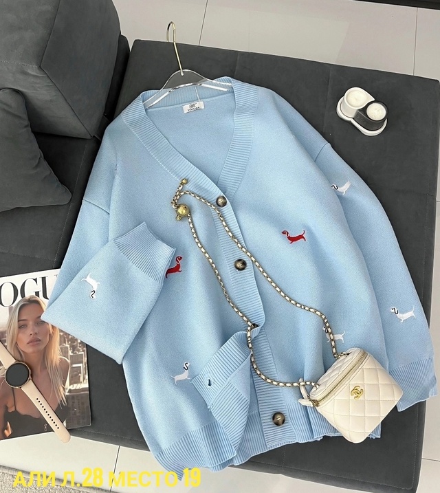 Кардиган 23006805