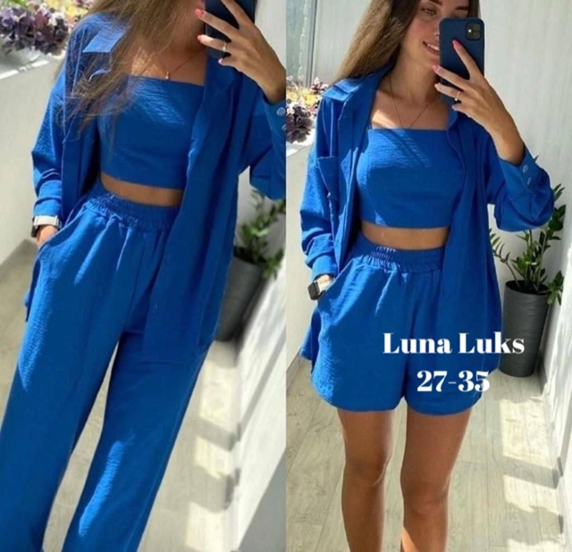 Костюм 23007089