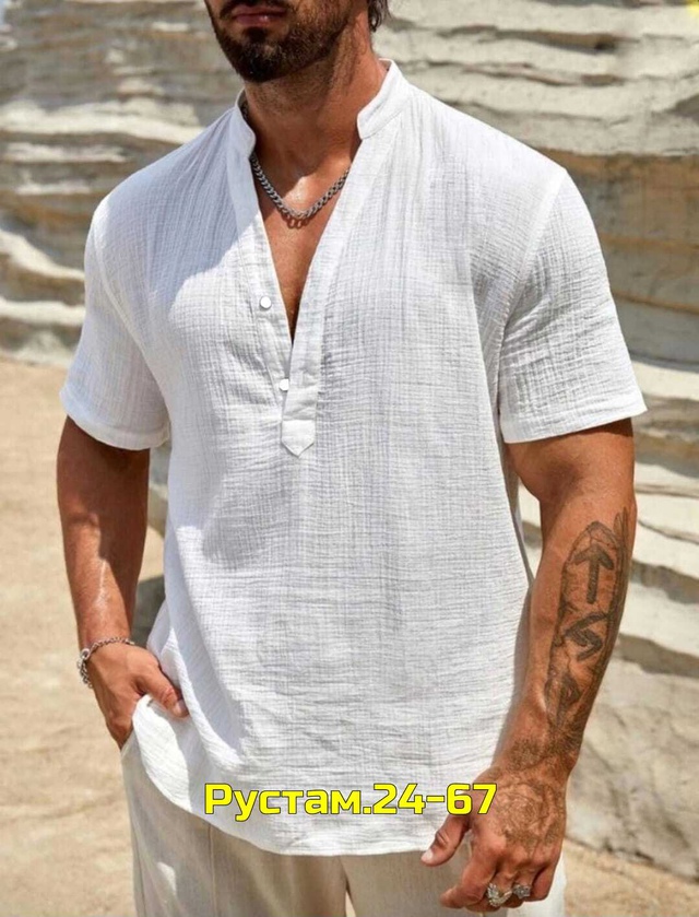 Рубашка 23007481