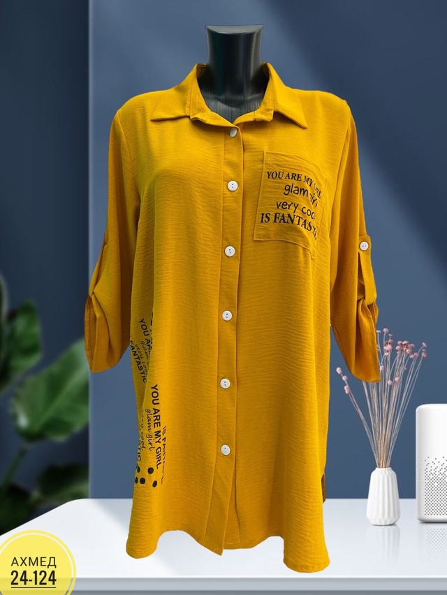 Рубашка 23007774