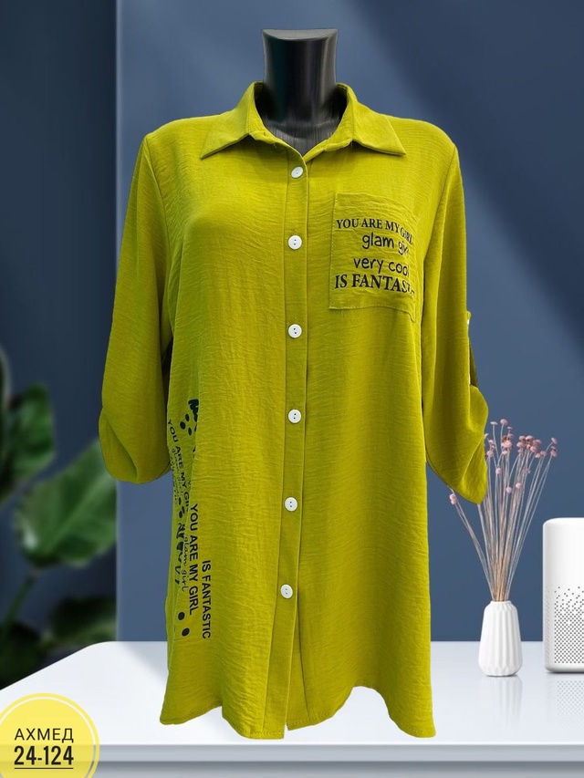 Рубашка 23007774