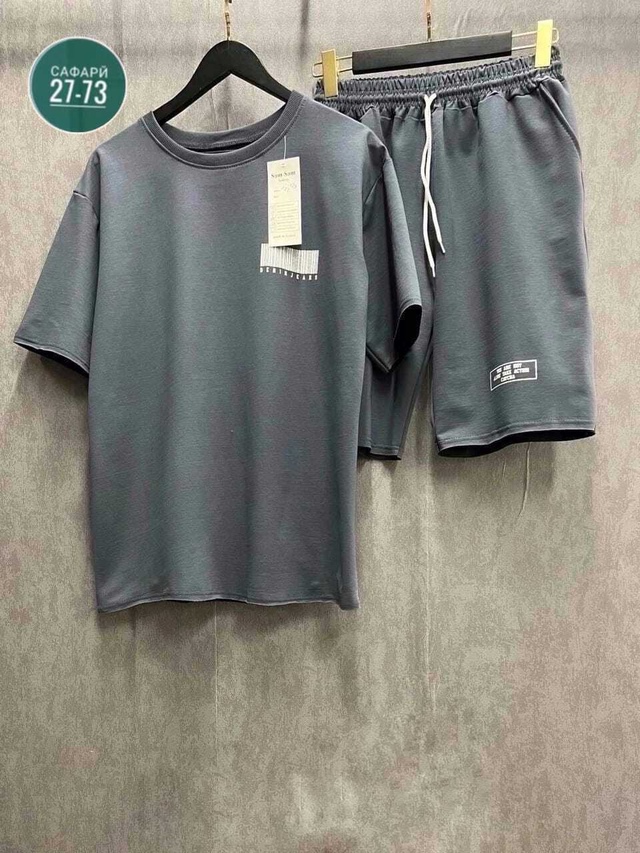 Спортивный костюм 23007733