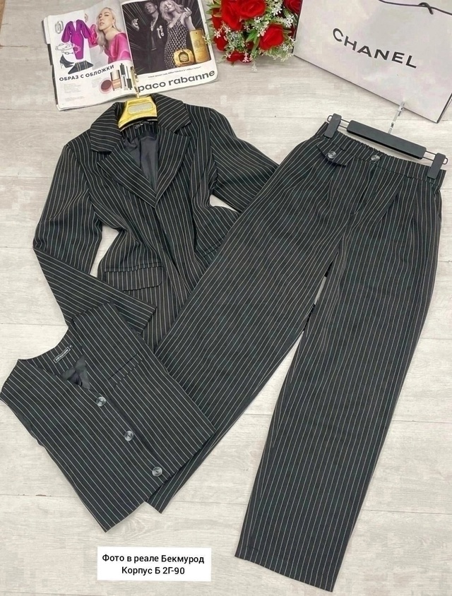 Костюм 23007070