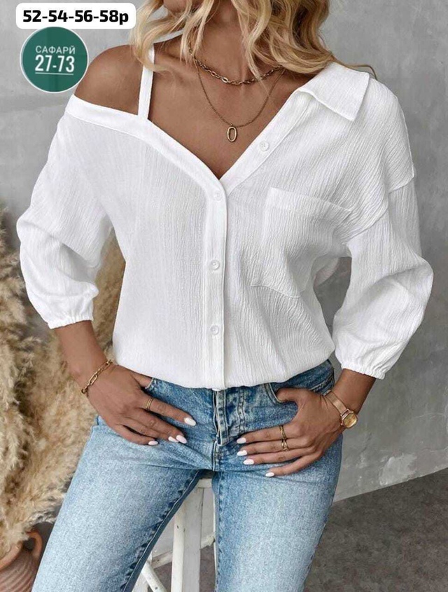 Рубашка 23009450