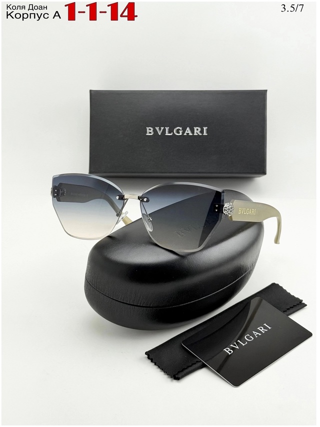 Солнцезащитные очки 23009287