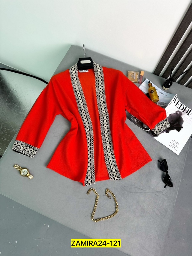 Кардиган 23009357