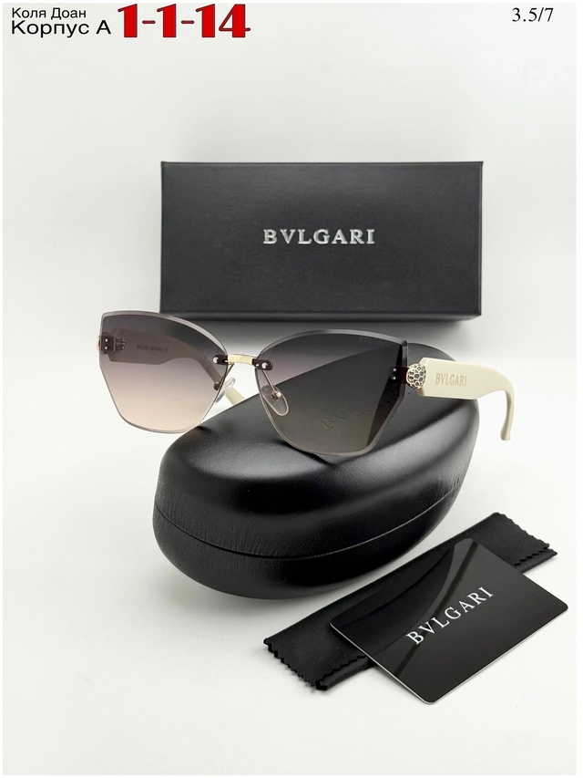 Солнцезащитные очки 23009287