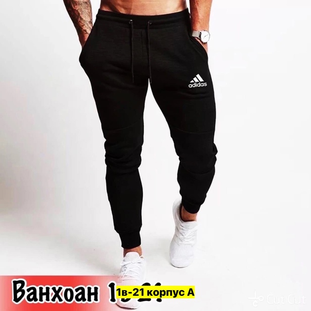 Спортивные брюки 23008766