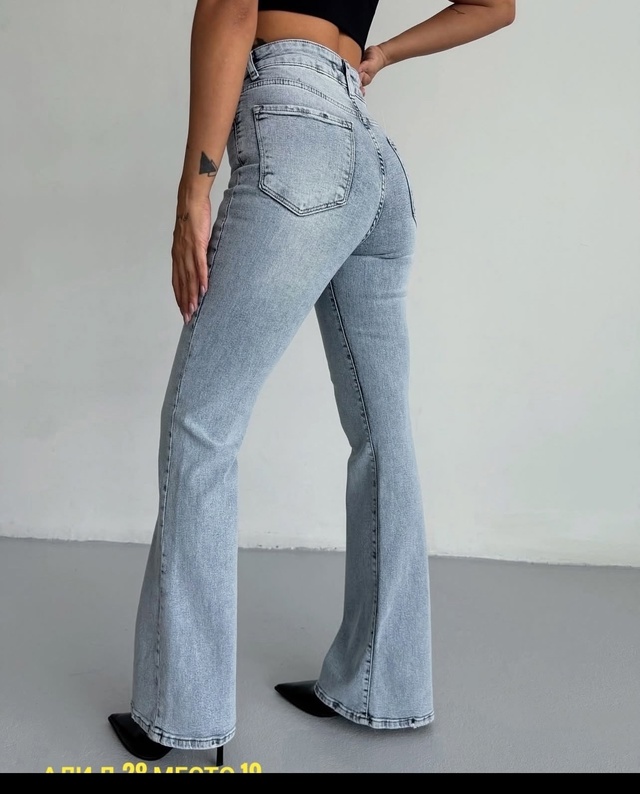 Джинсы 23008399