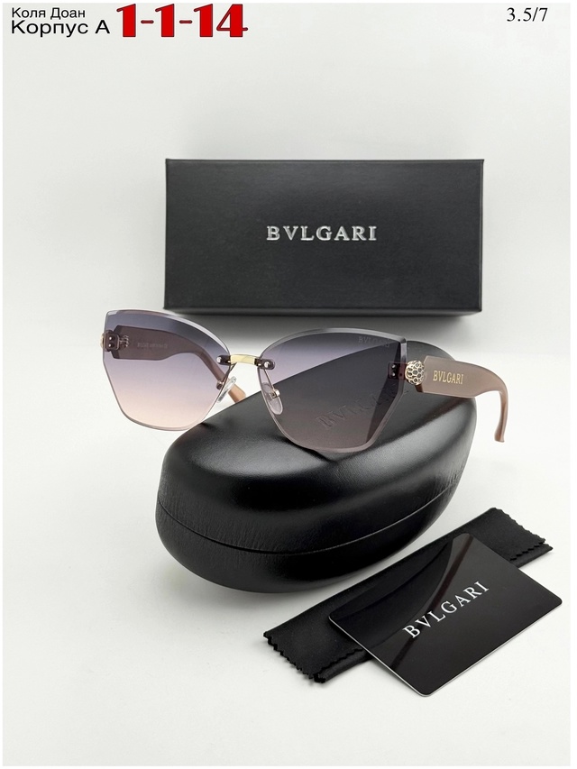 Солнцезащитные очки 23009287