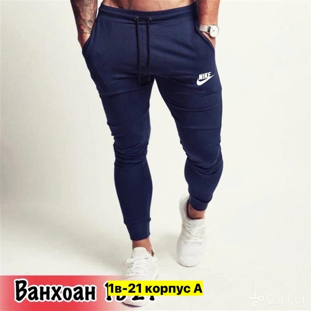 Спортивные брюки 23008766