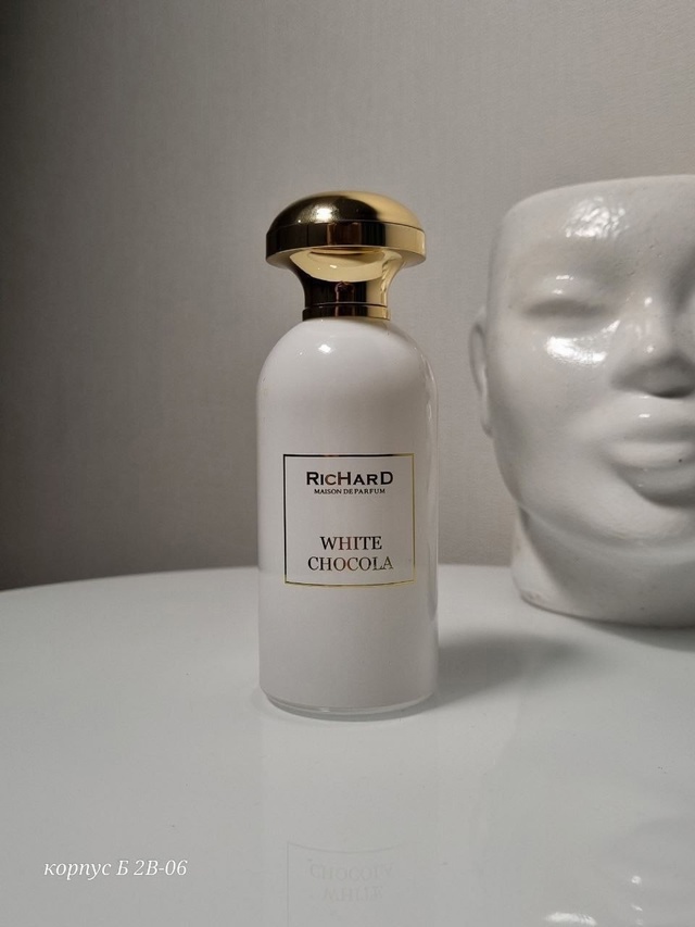 Парфюм 23010530