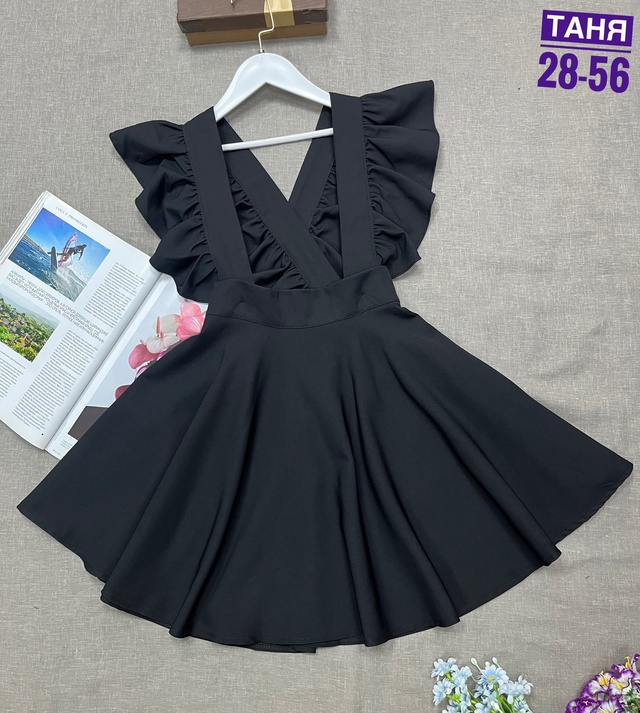 Сарафан 23010520