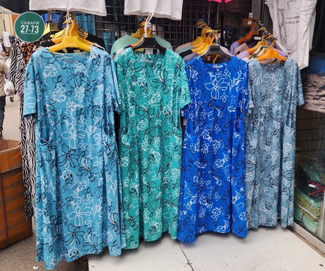 Артикул 23010977