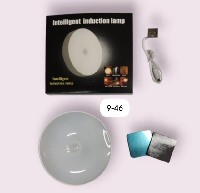 Светильник 23009614