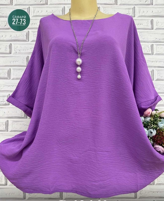 Блузка 23011070