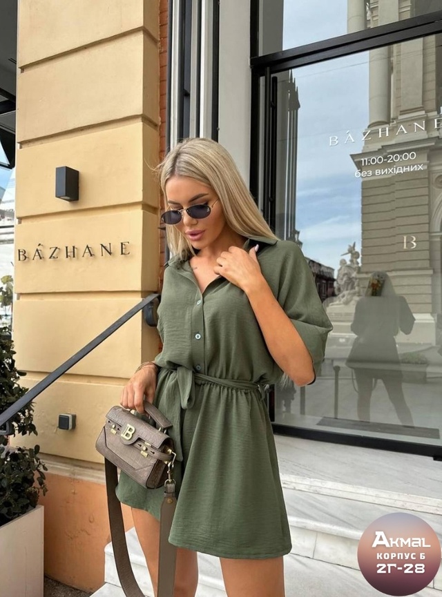 Комбинезон 23009742