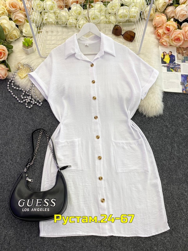 Артикул 23010789