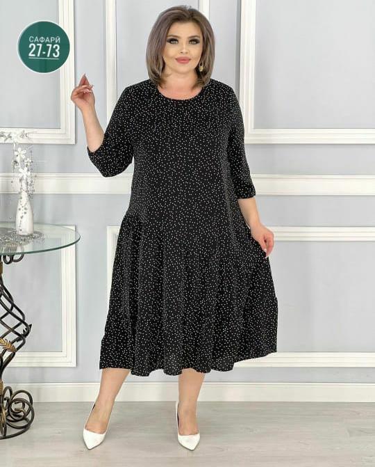 Платье 23011073