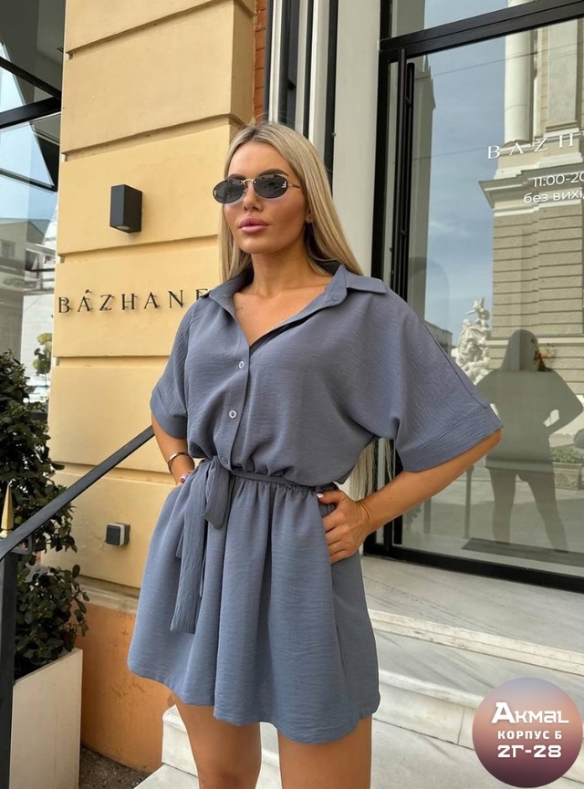 Комбинезон 23009742