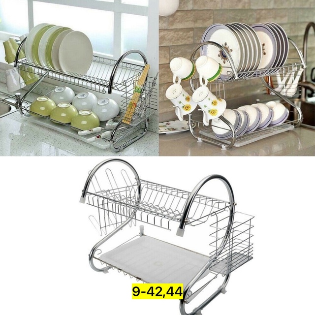 Сушилка для посуды 23010298