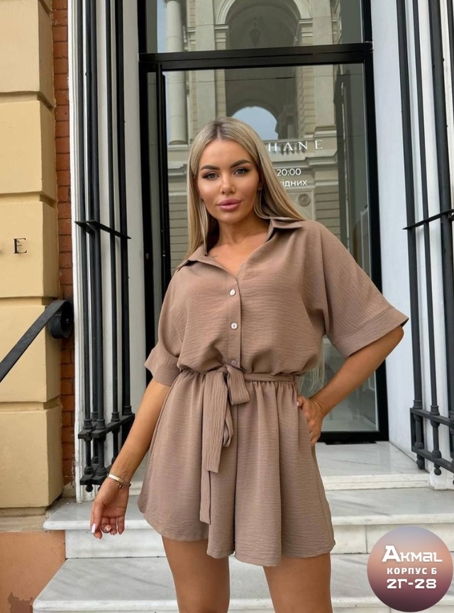 Комбинезон 23009742