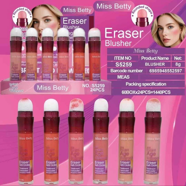 Румяна 23009838