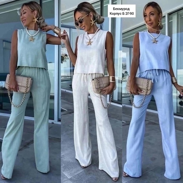 Костюм 23010062