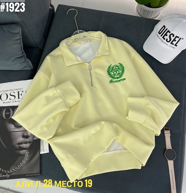 Толстовка 23009937