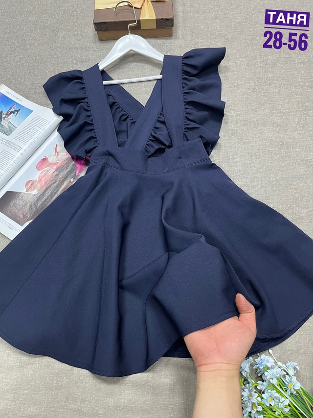 Сарафан 23010520