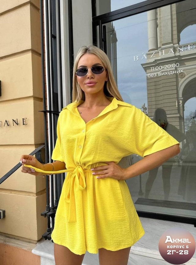 Комбинезон 23009742