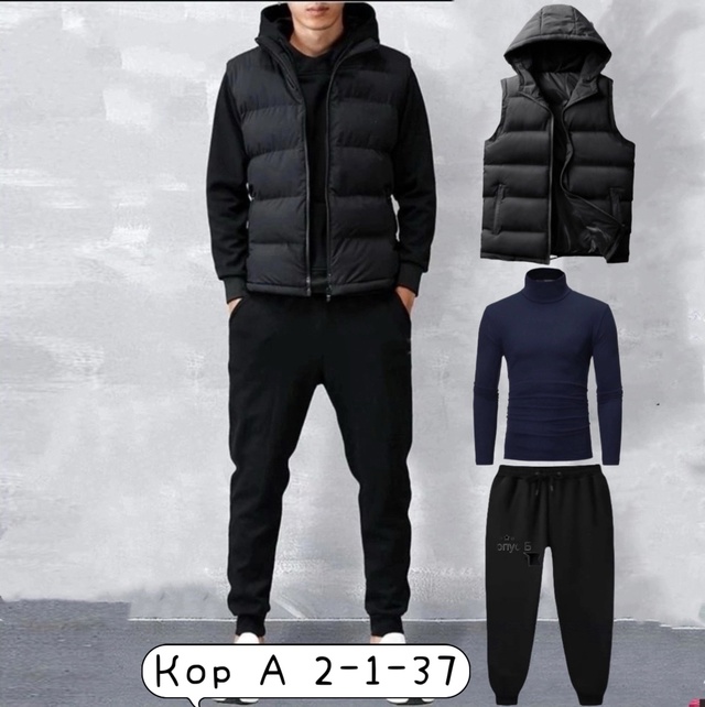 Костюм 23011731