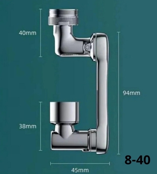 Комплект 23011182