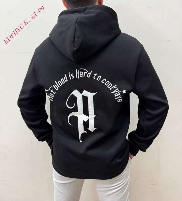 Толстовка 23011425