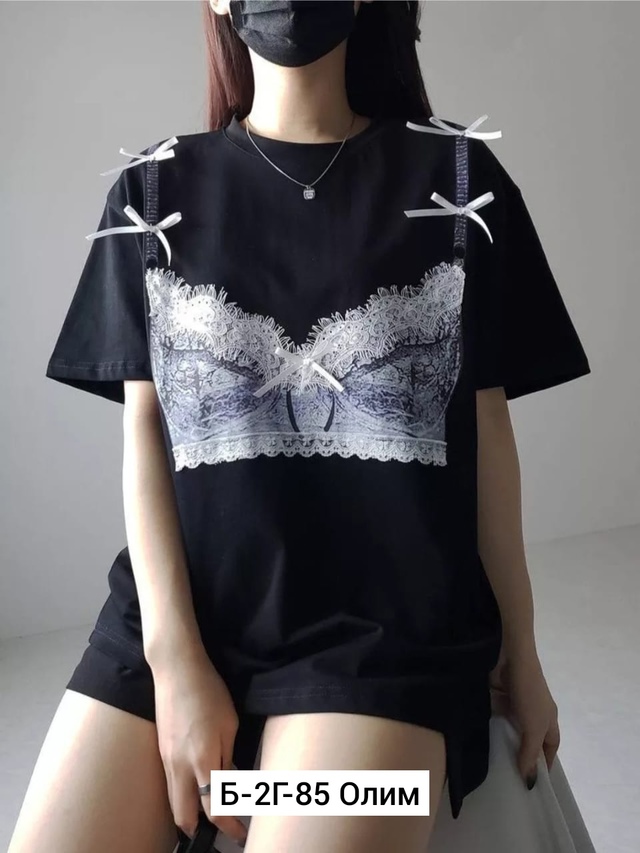 Футболка 23011604