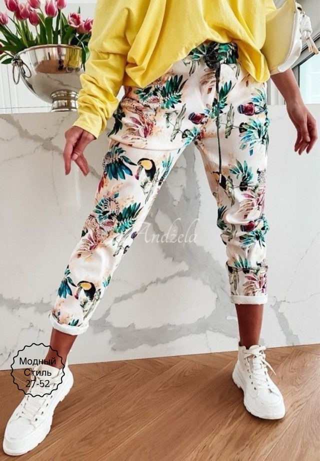 Штаны 23011492