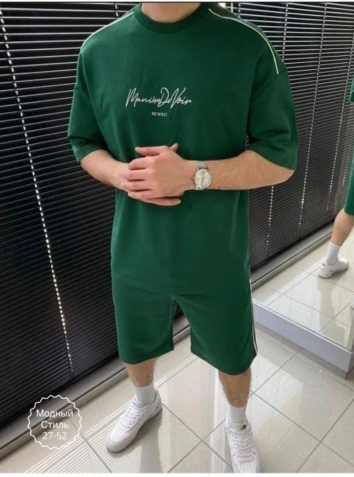 Артикул 23011486