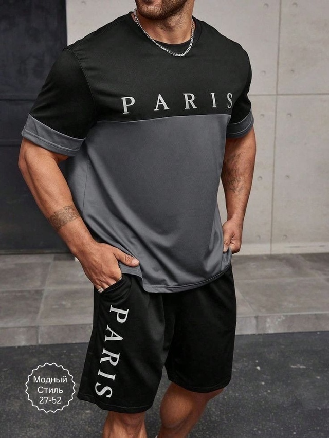 Артикул 23011489