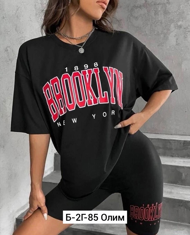 Костюм 23011931