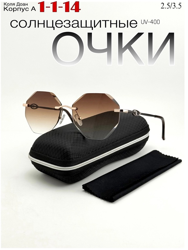 Солнцезащитные очки 23011777