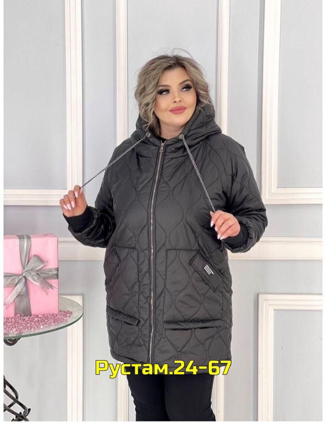 Куртка 23012376