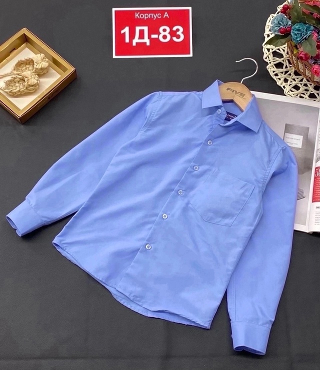 Рубашка 23011691